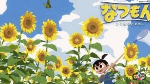 game Natsu-Mon: 20th Century Summer Kid